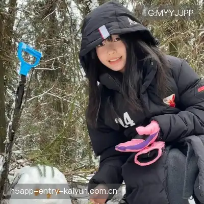 万瑛羚